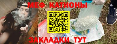 ECSTASY Моздок