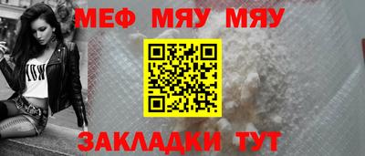 ECSTASY Моздок