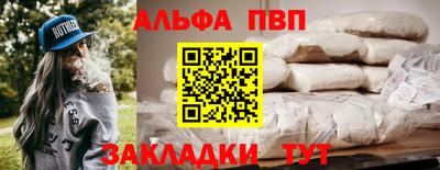 MDMA Premium VHQ Можга