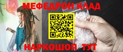 MDMA Premium VHQ Можга