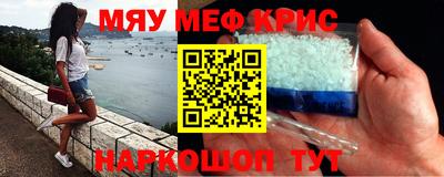 MDMA Premium VHQ Можга