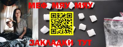 ECSTASY Моздок