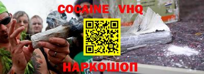 ECSTASY Моздок