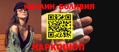 MDMA Premium VHQ Можга
