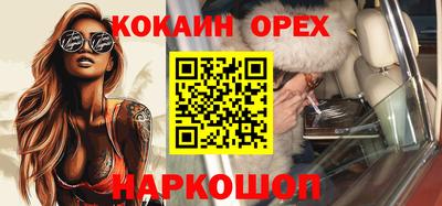 MDMA Premium VHQ Можга