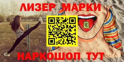 кокаин VHQ Можайск