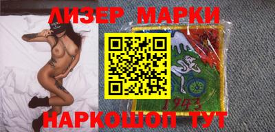 MDMA Premium VHQ Можга