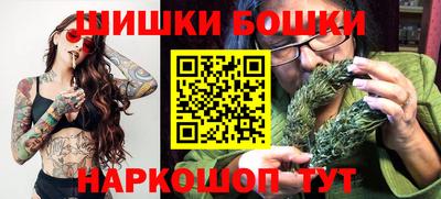 MDMA Premium VHQ Можга