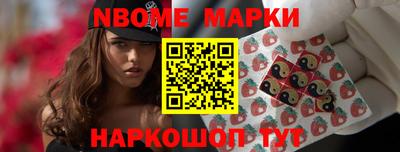 кокаин VHQ Можайск