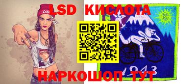 ECSTASY Моздок