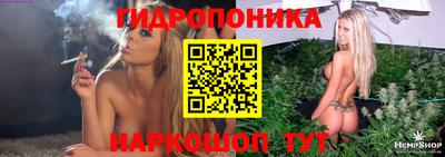 MDMA Premium VHQ Можга