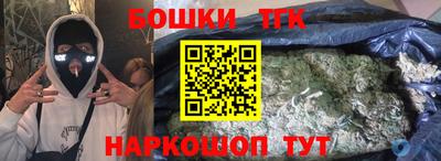 MDMA Premium VHQ Можга