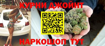 кокаин VHQ Можайск