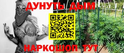 кокаин VHQ Можайск