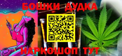 MDMA Premium VHQ Можга