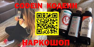 ECSTASY Моздок