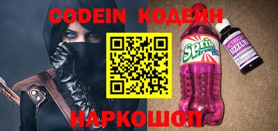MDMA Premium VHQ Можга