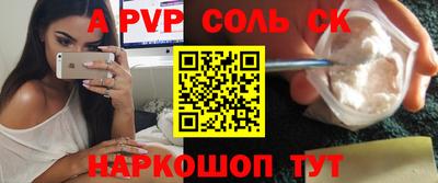 ECSTASY Моздок