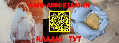 ECSTASY Моздок