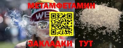 MDMA Premium VHQ Можга