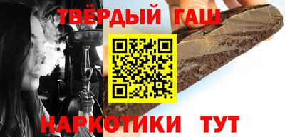 кокаин VHQ Можайск