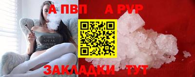 ECSTASY Моздок