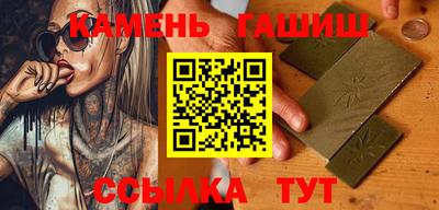 ECSTASY Моздок