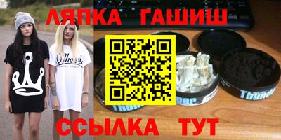 MDMA Premium VHQ Можга
