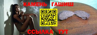 MDMA Premium VHQ Можга