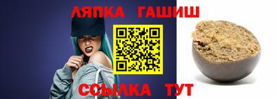 кокаин VHQ Можайск
