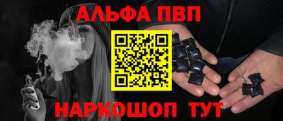 MDMA Premium VHQ Можга